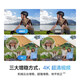 
DJI Neo handheld Vlog follow-up drone 4K high-definition camping travel aerial photography flight camera for beginners entry-level remote control aircraft, somatosensory flying suit (three electrics) official standard configuration