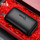 Kangaroo Key Sac Nouveau homme de voiture portable multifonction de la taille de voiture portable Hang 2025 Sac clé à la bouche de vache pour hommes noir