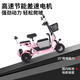 Phoenix Q3 parent-child electric tricycle, household small electric motorcycle, long range, leisure small tricycle, two seats + 800W differential speed + 20A lithium battery + about 50 kilometers