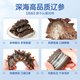 Liao Cucumber Dalian Frozen Sea Cucumber 1 Jin Jin is equal to 0.5 kg 7-9 pieces, not ready to eat, solid content is also delivered during the Spring Festival 85%