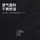 【95成新】耐克（NIKE）女子AS W NSW ESSNTL MR 5IN WVN SHR梭织短裤FV6623-010/黑色 XL