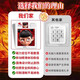 Mi Lan MIELANAT Huarong Road Puzzle Years Nezha 2 Huarong Road Sliding Puzzle Magic 3-6-year-old toys for children over 3-6 years old magnetic suction set A+ [Huarong Road Sliding Puzzle]