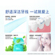Oule B floss roll comfortable, deep and portable mint 40m about 100 times toothpicks, smooth flat line orthodontic new and old packaging mixed hair