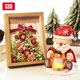 Lizhi (Loz) Luces Bloques de construcción del marco de fotos de Navidad Partículas pequeñas ensambladas juguetes para niños Santa Claus Modelo de adornos Regalos 1283 Árbol de Navidad - Pintura tridimensional