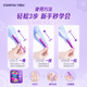 丹碧丝（TAMPAX）卫生棉条易推导管棉条长导管普通流量大流量组合装正品 大流量32支+护垫20片[长导管]