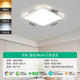 Xuanzhi Quasi-Full Spectrum Package Zhongshan Lamp Living Room Light Main Light Modern Simple Atmospheric Rectangular Ceiling Light Headlight Full Spectrum Eye Protection Ra9738*38CM-36W