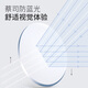 Zeiss (ZEISS) lens myopia glasses men professionally can match the degree of anti-blue radiation color change fashion science and engineering men half-frame glasses frame classic style - black silver P12590 with LASHION1.67 aspherical lens 0-800 degrees