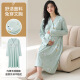 Fhhuabd New Nightgown con almohadilla de cofre NUEVA primavera y otoño Summer Summer Ropa de confinamiento de manga larga para mujeres embarazadas después del parto y la lactancia posparto y el pijama de embarazo MNQ13062#RR 2XL [sugerido 140-160Jin [Jin equivale a 0.5 kg]]]