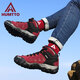 Hantu Neue Outdoor-Wanderschuhe High-Top-wasserdichte und rutschfeste Männer und Frauen-Wanderschuhe hellgrau/hellrosa Frauen normal 723 37
