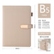 Jinpai 6625 business notepad notebook 6618a5 office work meeting minutes b5 buckle exquisite B5 (18K) khaki 192 pages