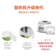苏泊（SUSUOER）同款智能酸奶机家用小型全自动玻璃内胆恒温定时米酒纳豆 单机+4分杯