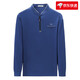 Chiarmania Armani Boutique haut de gamme Spring et automne 2025 T-shirt à manches longues Collier à moitié éclair