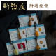 Solitary Hetian Jade Raw Stone Car Keychain Pequeño colgante para hombres y mujeres exquisitas colgantes 2025 Modelo AA878