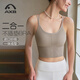 Aixiabu spring and summer yoga vest with chest pad Pilates sports bra shock-proof all-in-one yoga clothing top fitness vest 25145m camel+X35164RST milk white M