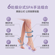 傲胜（OSIM）足疗机腿乐 智能足部按摩仪腿部推拿温热按摩脚机OS-393S深灰色 生日礼物实用送父母
