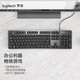 Logitech K845 Mechanische Tastatur Mechanische Taste Kabelmechanische Tastatur E-Sports Office Games Desktop externer Laptop K845 Red Achse-Rot und Weißer Mecha