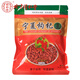 Beijing Tongrentang authentic Ningxia wolfberry Zhongning first red wolfberry wolfberry selected wolfberry wolfberry free washing and drying soaked in water and soaked in wine 3 small packets expensive shipping