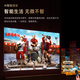 Xiaomi Youpin LCD household ultra-high definition intelligent network wifi voice projection living room eye protection ultra-thin display 43-inch HD TV version (send base rack)
