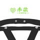 OLO chastity lock auxiliary belt men's cb lock lifting belt men's thong double D style three-way anti-fall cb lock accessories V-shaped auxiliary belt - black