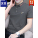 Romon (Romon) Camisa de polo bordado de algodón de algodón de cuentas para hombres Camiseta de manga corta delgada para la cubierta de la solapa de verano en la camiseta de media manga transpirable S5012 Modelo de hierba verde 2XL adecuada para 145-160Jin [Jin iguala 0.5 kg]