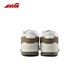 Avia 825r Retro Trendy Sneakers für modische und vielseitige klassische Low-Top-Schuhe von Männern weiß/olivgrün 40