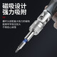 Shengweilong Soevilon Ratschenschlüssel-Motorrad-Reparaturwerkzeugwerkwerkzeugset Sleeve Sattel Sattel Multifunktion Set 9902A [Ratschenschraubendreher 68-teiliger Set]