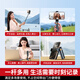 科润乐【超mini】自拍杆三脚架便携随身手机迷你伸缩防抖支架旅游专用360旋转多功能自拍神器 【黑色】三合一形态丨11CM收纳丨蓝牙遥控