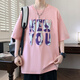 Long peach foam letter printing short-sleeved men summer casual loose five-point half-sleeved T-shirt for men youth couples T-shirt T-shirt T-shirt T-LF5012 black M about 85-110Jin [Jin equals 0.5 kg] can be worn