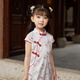 Ningyou Guo-Stil Cheongsam Kleid für Mädchen und Kinder 2024 Frühlings- und Sommer kleine und mittelgroße Kinderbaby Seide Dünne Hanfu Chinese 6630 Blue Butterfly 6 Größen (100-110) Alle Größen