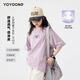 
Pitt Pitt Girl Summer Short Sleeve T-Shirt 2025 New Loose Children's Summer Top Print Medium Large Children Half Sleeve Junior High School Student T 19150 Purple + 15261 Light Khaki [Set] 140 cm