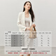 Shandubila Small Series Workplace Commuting/Elegance Green Fruit Collar Suit Suit Slit Skirt High-end Suit Apricot L