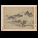 The Wind and Rain Album der Yuan -Dynastie, der alten Landschaftsmalerei der Literatikmalerei, Kalligraphie und Gemälde, berühmte Gemälde, antik