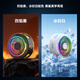 黑鲨5磁吸手机散热器 游戏直播专用降温神器 轻仅82g半导体制冷背夹 适用苹果平板红魔IQOO一加绝区零