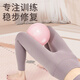 Yun Ran pelvic floor muscle yoga ball Pilates small ball pc muscle training fitness weight loss special postpartum repair Yujia ball cherry powder-diameter 25cm comes with a foot pump/free