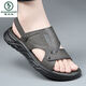 Sandalias de carpintero para hombres de moda 2025 ropa de verano sin deslizamiento de zapatillas de playa casuales sin deslizamiento para hombres de cuero suave para hombres, zapatillas de doble propósito transpirables gris 11155 38