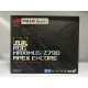 
ASUS ASUS Z790 Blowing Snow/I/H/E/F CREATOR WIFI new desktop mini motherboard supports 1214 generations. The new Z690 Blowing Snow D4 has not been opened for three years.