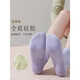 Macaron color yoga socks for women mid-length professional sports non-slip indoor fitness Pilates floor, random color, 3 pairs, one size fits all