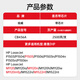 绘威CB436A 36A易加粉硒鼓 适用惠普36A P1505 P1505N P1506 M1120 M1120n M1522 M1522nf佳能CRG-313墨盒