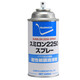 Japan SUMICO SUMILON 2250 SPRAY white dry film lubricant 532938 Sumico 2250 high concentration polytetrafluoroethylene