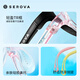 Slova Ultra-Light Transparent Children and Adolescent Miopia Gafas para hombres contra la protección de la luz azul de la luz de la luz TR90 Marco de gafas para mujeres miopes SF671 SF671 Desnuda Color transparente C11 [solo marco]