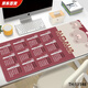 Year of the Snake Calendar Mouse Pad 2025 Extra Large Almanac National Trend Cartoon E-sports Office Computer Keyboard Desktop Pad 11151 Bafang 1000x500x2mm