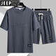 JEEP SPIRIT summer men's sports and casual suit loose large size round neck T-shirt shorts handsome paired with a set of ice silk TZ829 khaki 2XL