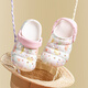 Balabala Children's Crocs Lightweight Anti-Slip Sandals Boys and Girls Shoes 2025 Summer New Trend White Flower Tone 26