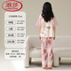 Langsha 2025 Nouveau pyjamas pour femmes en été en été pur coton à manches courtes dessin animé mignon mince d'été chinois de la Saint-Valentin Gift 684b Little Black Bear 2xl (hauteur suggérée 168-178 cm, recommandée