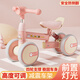 Hadinglong Children's Balance Car 1 à 3 ans Children's Sliding Car Baby Basketball Car Children's Balance Car Choc Absorbing Twist Absorbing Twist With Orange Shock Absorbing + Hauteur réglable Roues accrues + PU SEAT SOIL