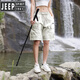 Jeep Spirit Ice Seidenarbeit Shorts für Frauen Sommer Dünnes Paar Sport und ungezwungene Fünf-Punkte-Hose für Männer und Frauen 673 m Weiß-Frauenstil S