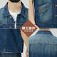 Aemape Apple Light Color 2025 Nuevo chaleco de mezclilla hombres sueltos de gran tamaño retro Horse Clip Workwear Chaqueta de marca moderna Men 6231# Retro Blue L (sugerido 130-145Jin [Jin equivale a 0.5 kg])