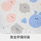 Babyprints Baby septum pad Newborn washable care pad Thickened baby urine pad 1 pack Medium size 70*50cm