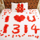 Apolli propone rosa pétalos simulados flores rociadas a mano Cama de cumpleaños romántico Decoración de bodas de boda rosa claro