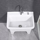 Lefit (lfte) bathroom ceramic mop pool balcony mop trough household Taiwan controlled large, medium and small mop basin courtyard mop pool 923+ Taiwan controlled under the faucet delivered to the home